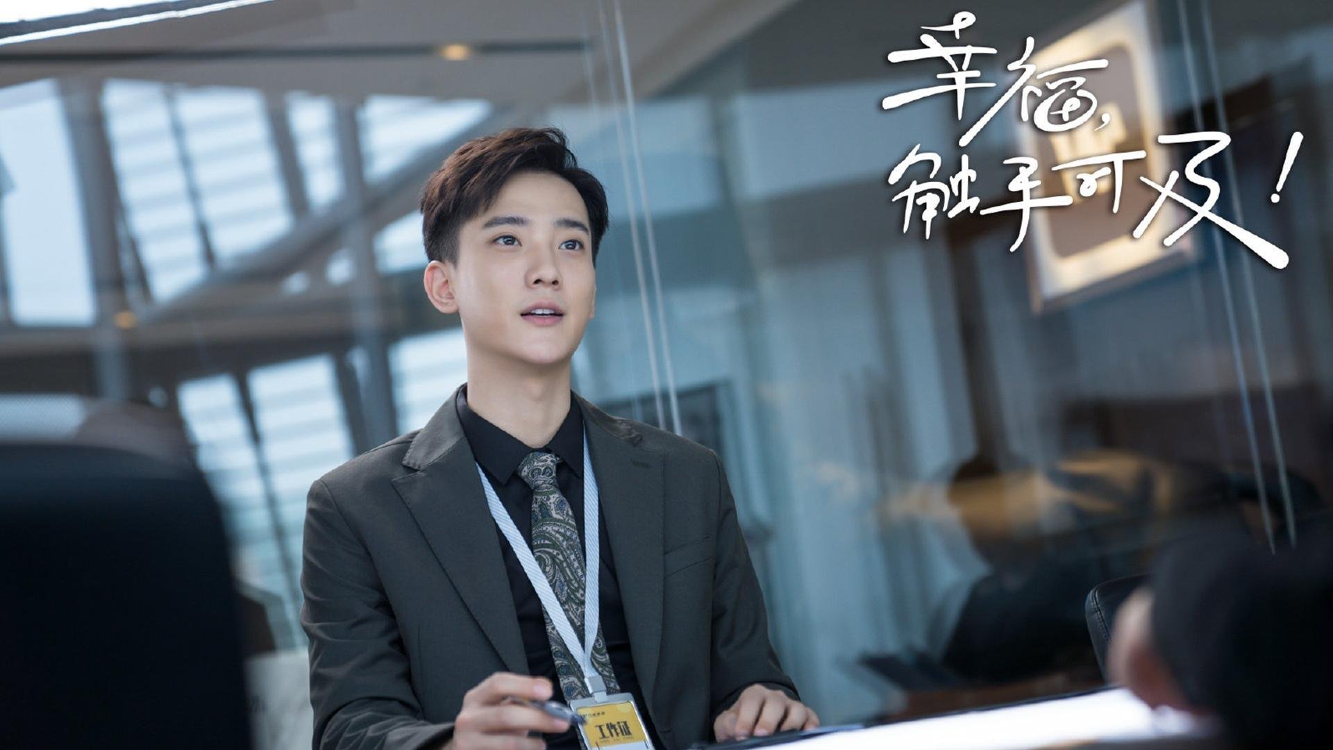 _篮网队配合默契，战绩稳居联盟前列_，篮网组合