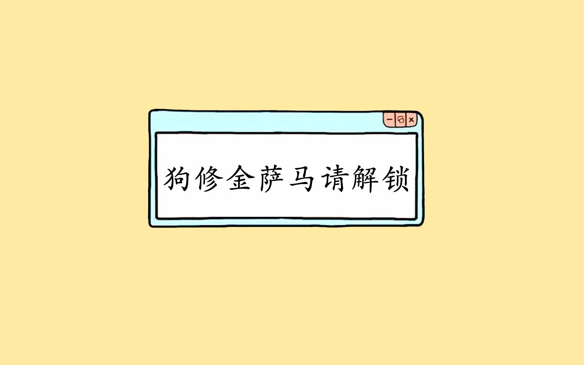 “法甲最新排名：争冠集团逐渐拉开差距”，法甲欧战冠军