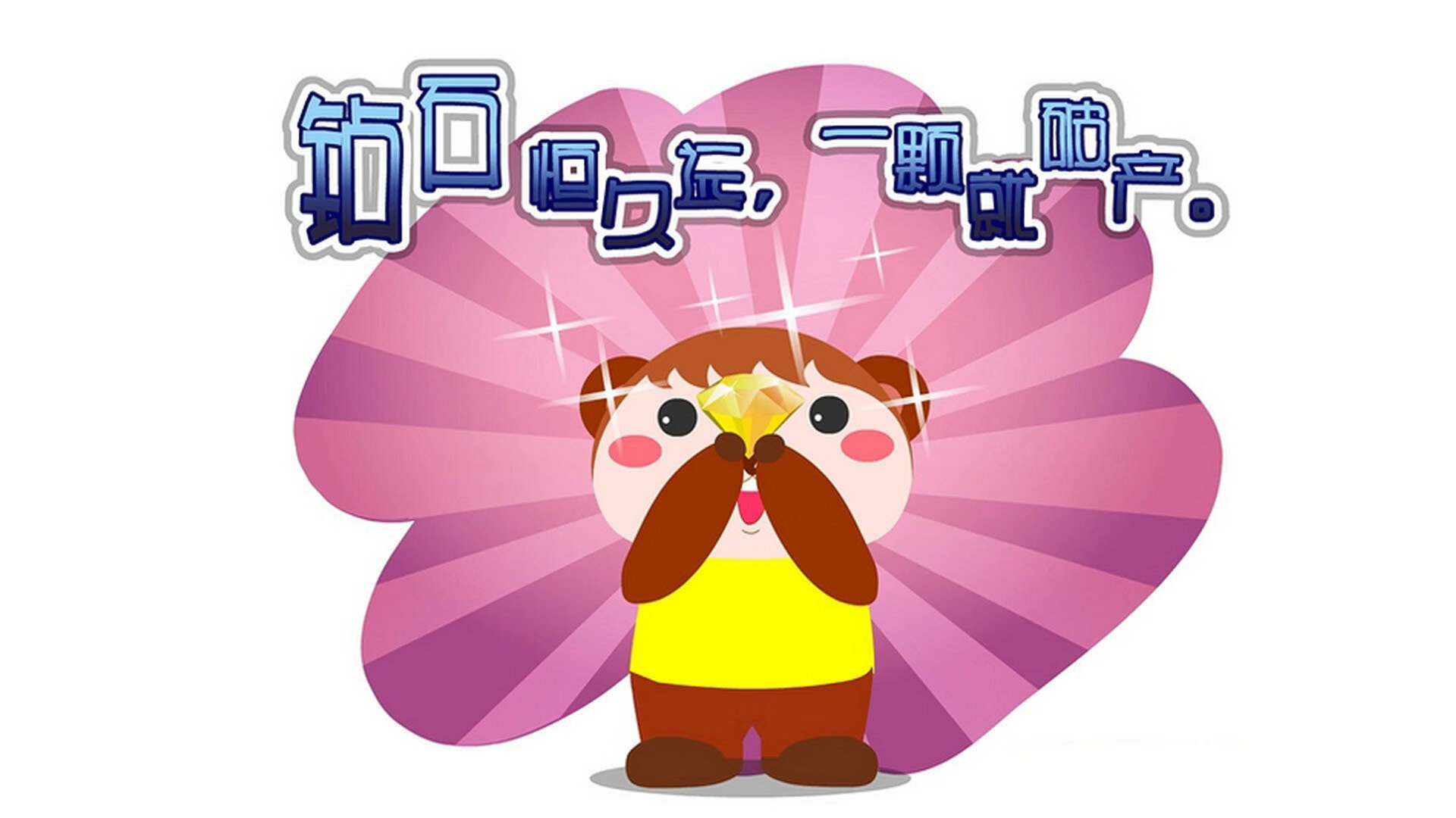 国际一流篮球培训课程引入中国,培养高端青训人才,国内篮球培训机构